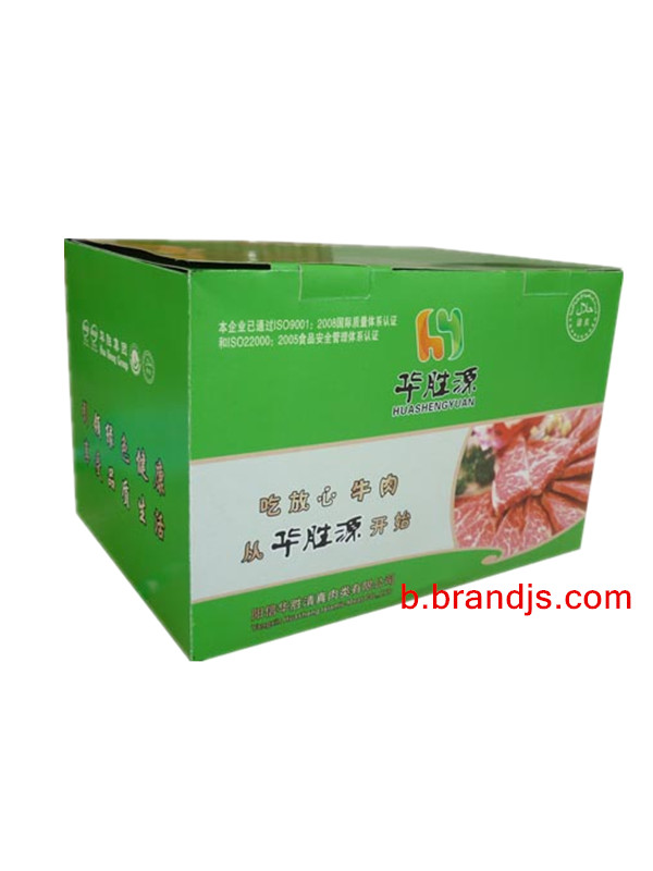 背景图片名称：华胜源鲜牛肉礼盒品牌产品招商加盟